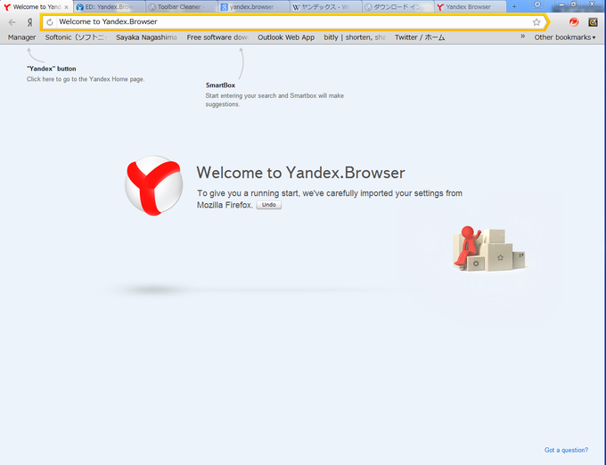 Yandex.Browser Yandex.Browser