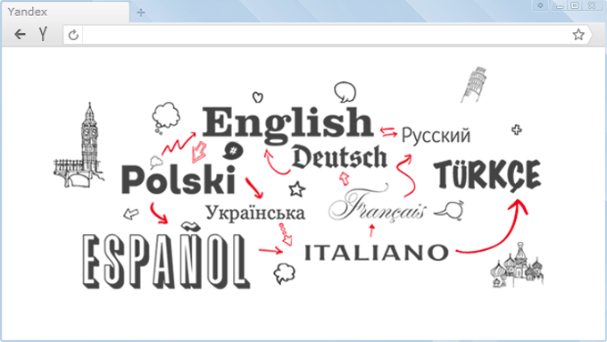 Yandex.Browser Yandex.Browser