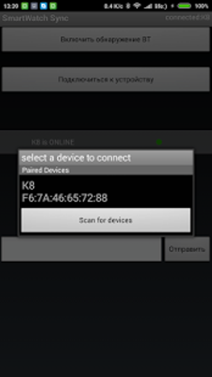 android smartwatch sync app