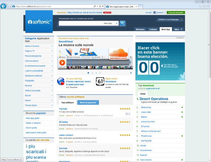 Internet Explorer Internet Explorer