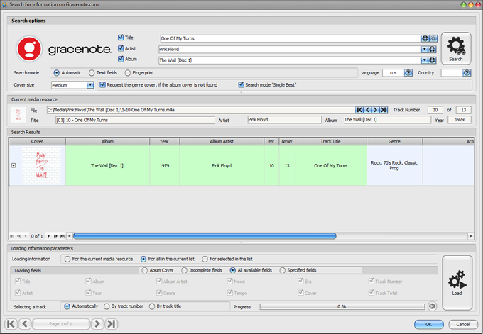 Wild Media Server (UPnP, DLNA, HTTP) Wild Media Server (UPnP, DLNA, HTTP)