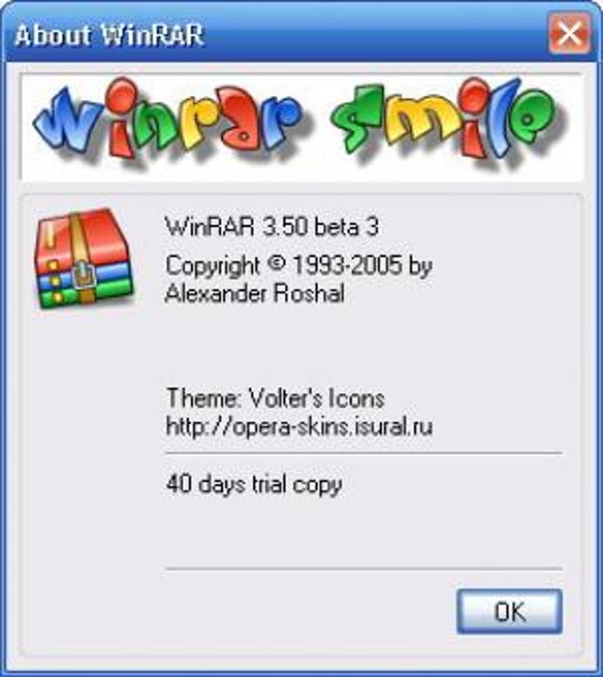 WinRAR Smile Theme