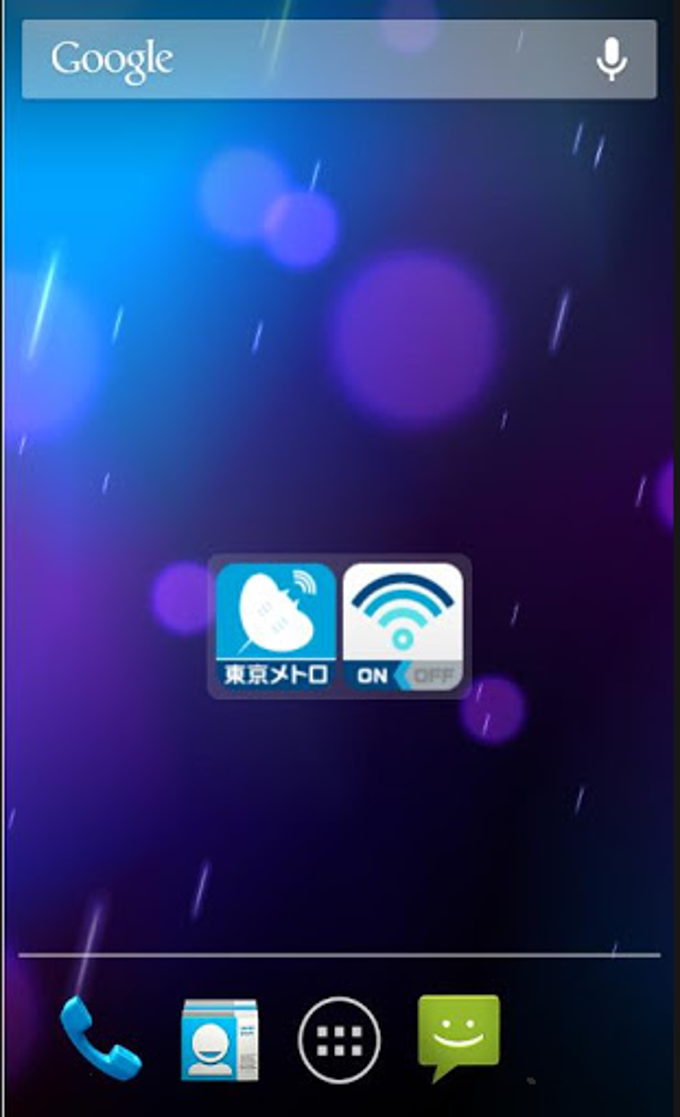 MANTA MANTA