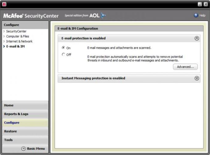 tool that can remove the mcafee internet security suite