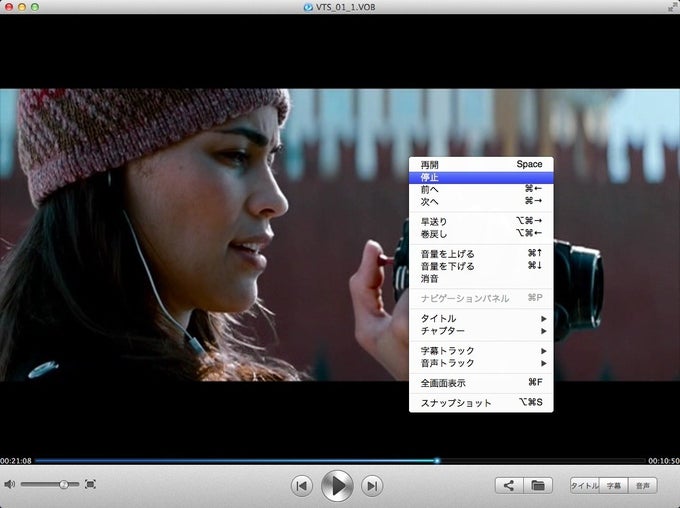 iDeer Mac ブルーレイプレーヤー(Blu-ray Player) iDeer Mac ブルーレイプレーヤー(Blu-ray Player)