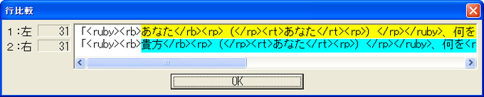 Df 無料 ダウンロード