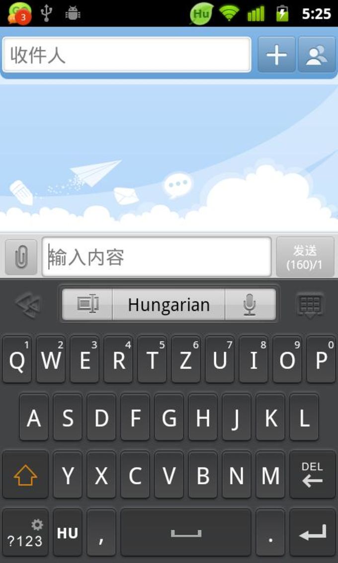 Hungarian for GO Keyboard