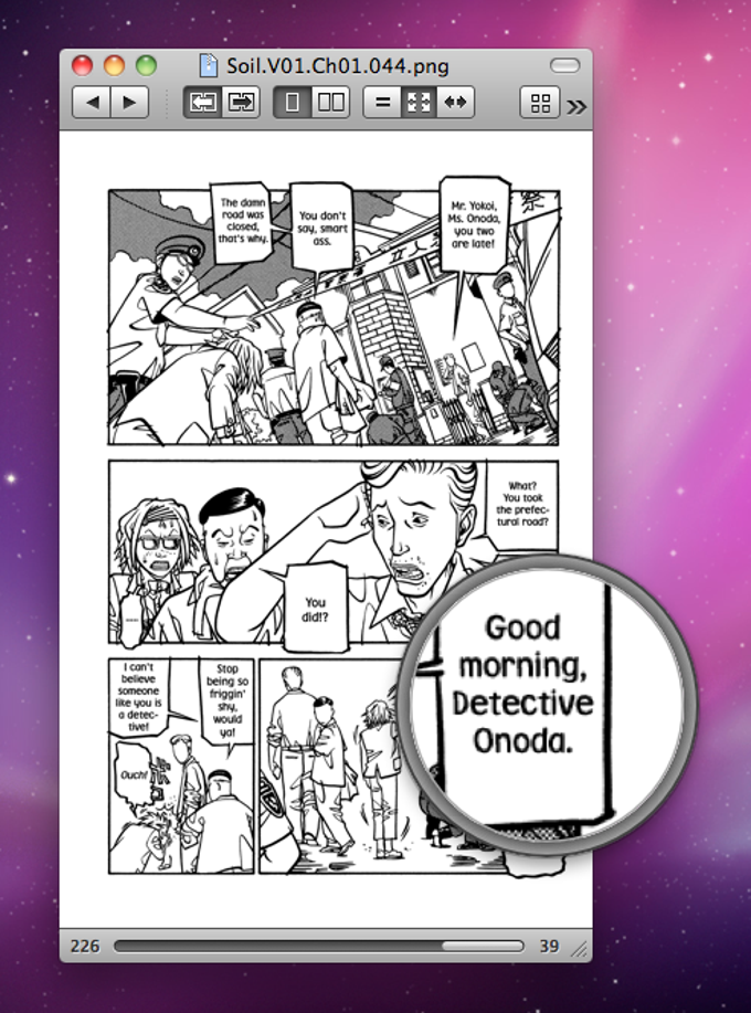 Simple Comic Simple Comic