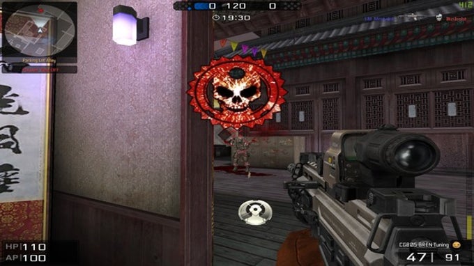 BlackShot: Mercenary Warfare FPS BlackShot: Mercenary Warfare FPS