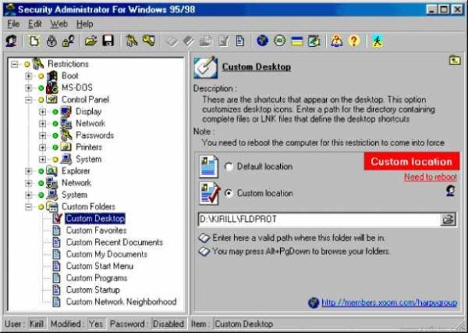  Security Administrator Download