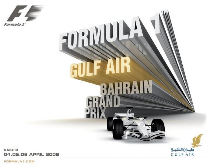 Formula 1 2008 Official Artwork Screensaver Formula 1 2008 Official Artwork Screensaver