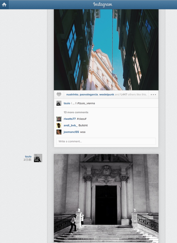 Instagram Instagram
