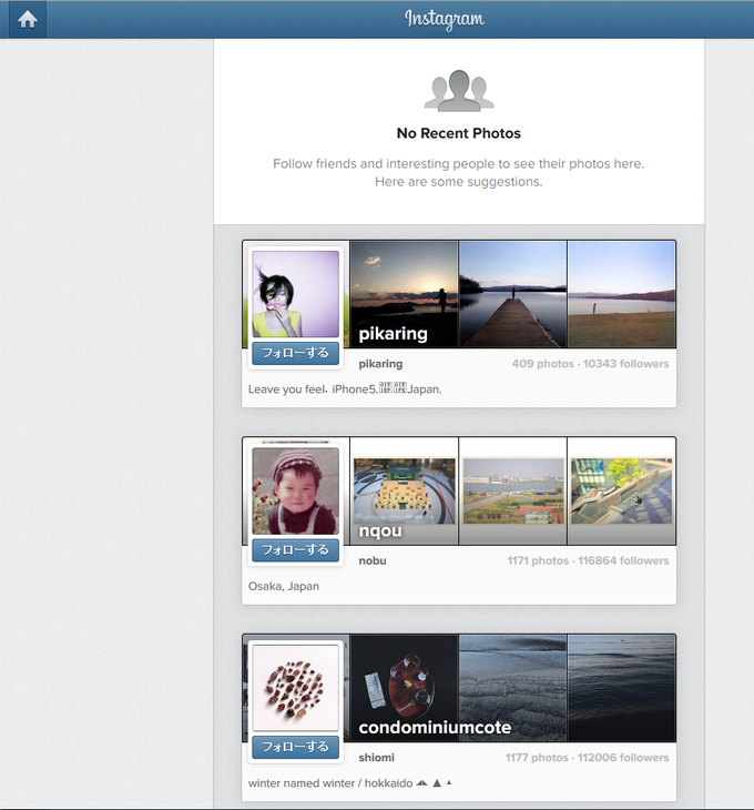 Instagram Instagram