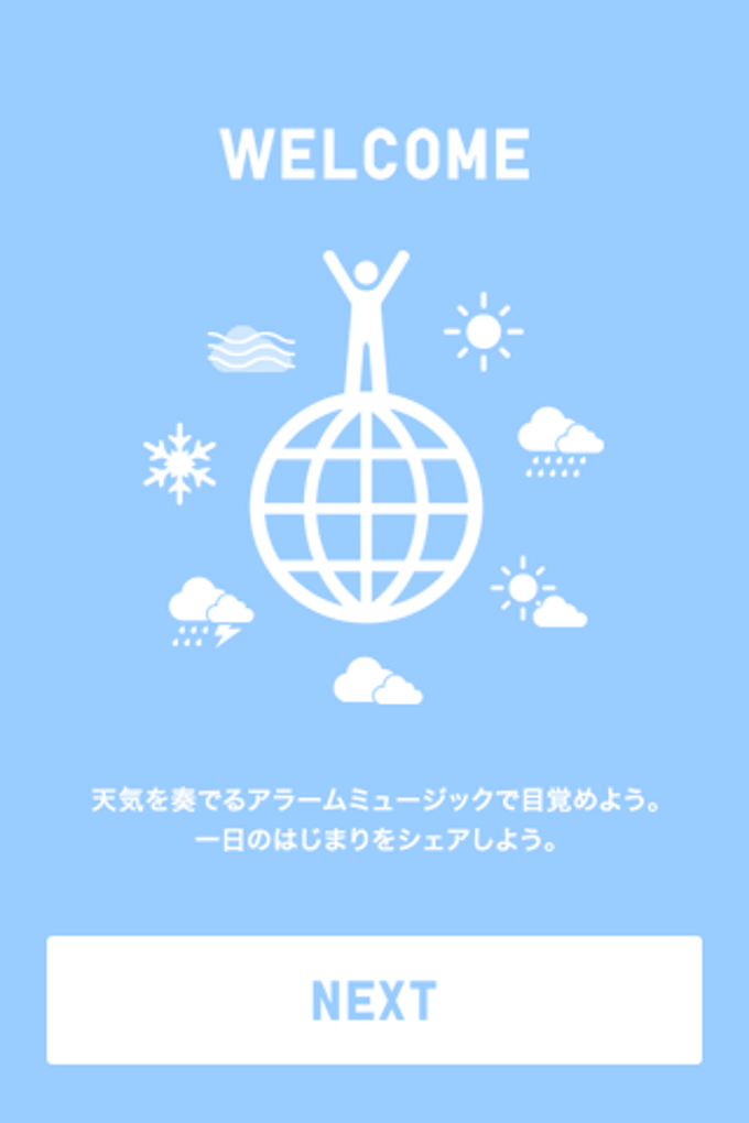 UNIQLO WAKE UP UNIQLO WAKE UP
