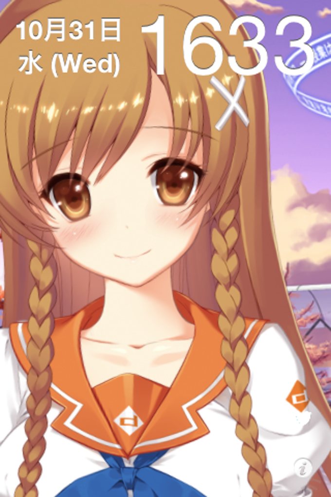 MiraiClock3 MiraiClock3
