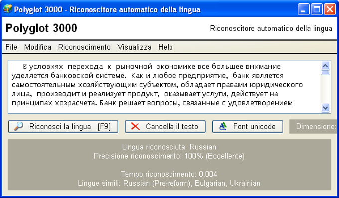 ELABORATORE DI TESTI MICROSOFT WORKS SCARICA