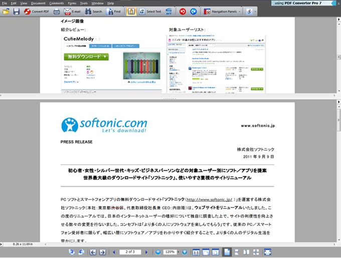 Nuance PDF Reader Nuance PDF Reader