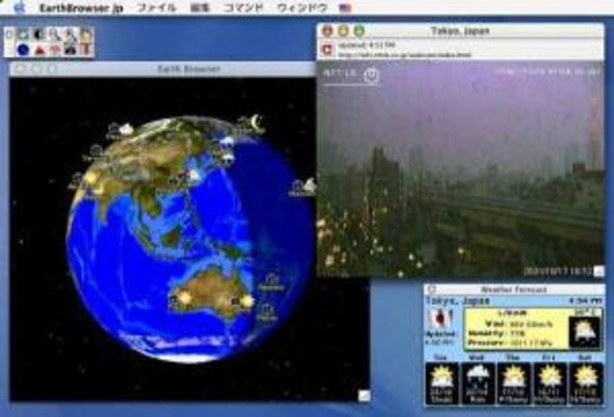 EarthBrowser EarthBrowser