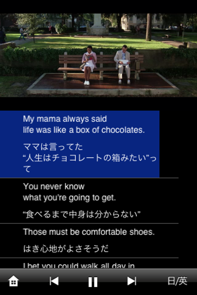 超字幕 超字幕