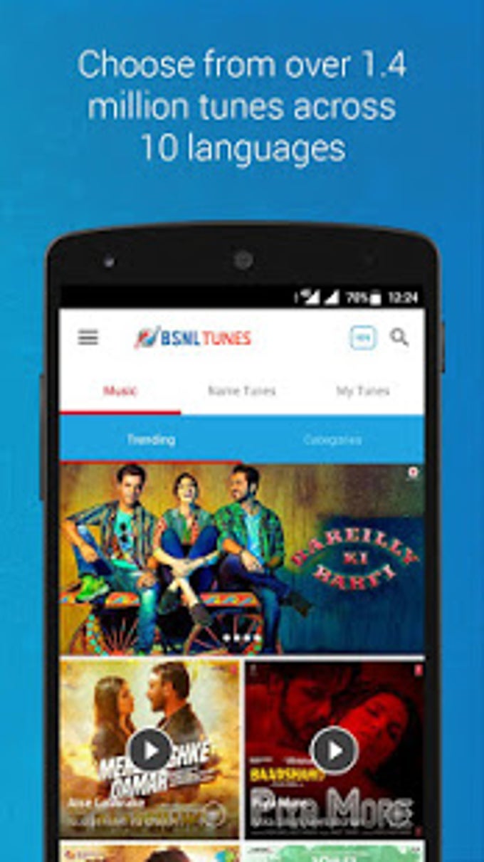 My BSNL Tunes APK для Android — Скачать