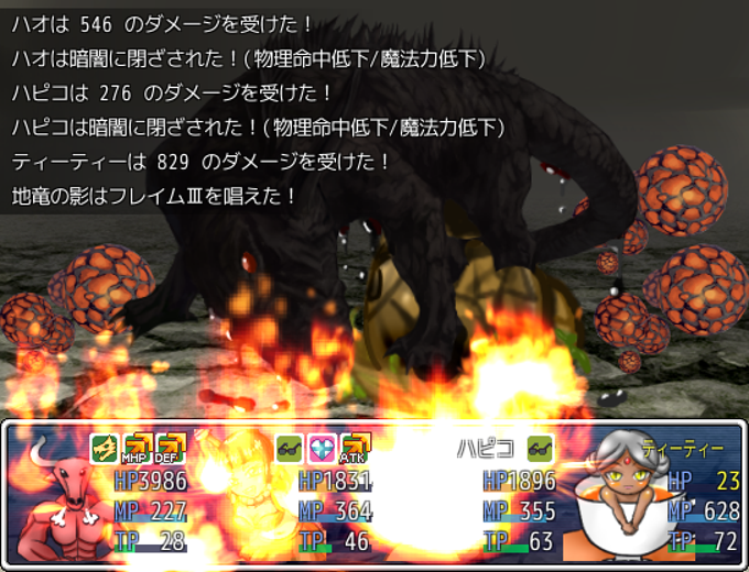 ざくざくアクターズ ざくざくアクターズ