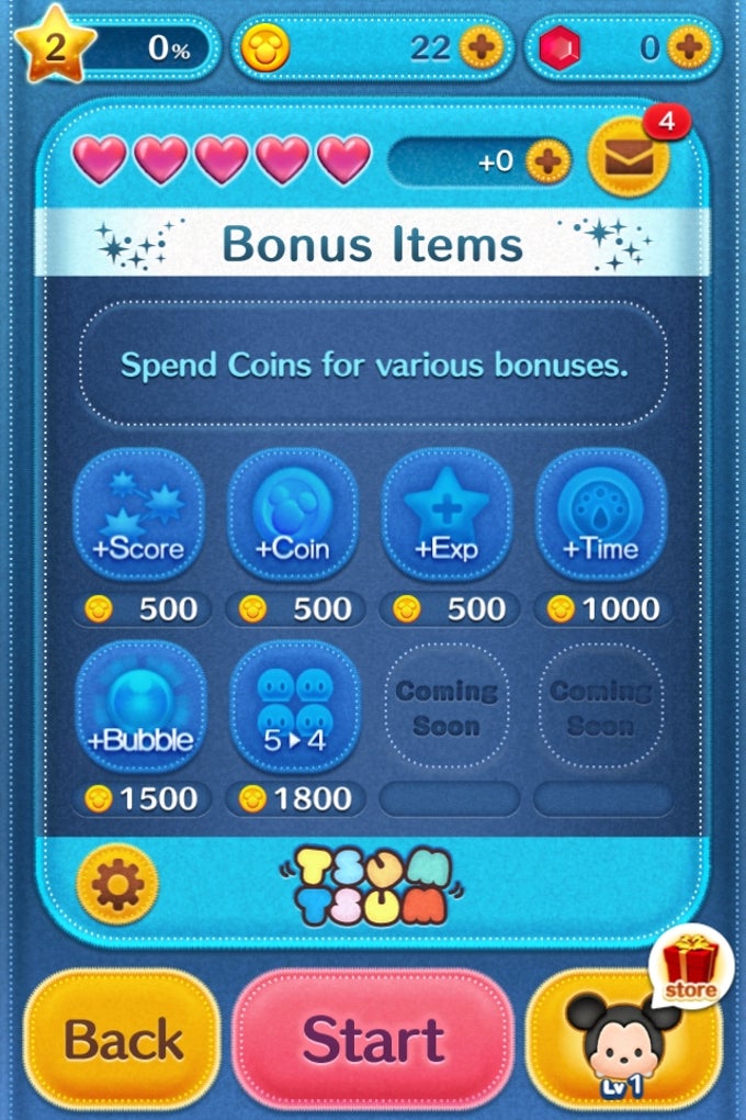 LINE: Disney Tsum Tsum LINE: Disney Tsum Tsum