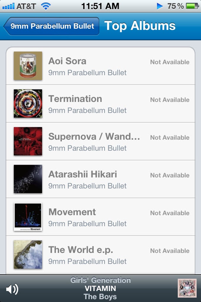 Rdio Rdio