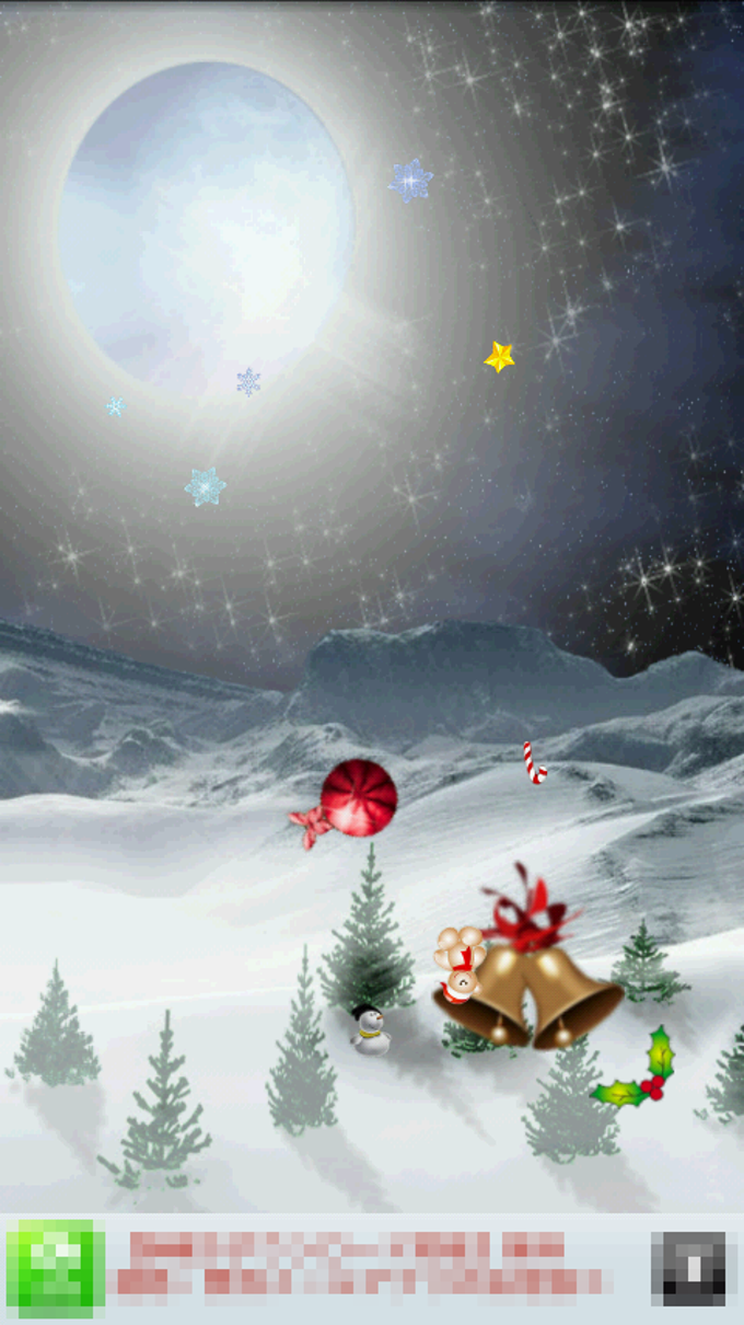 クリスマスオルゴール無料 クリスマスオルゴール無料