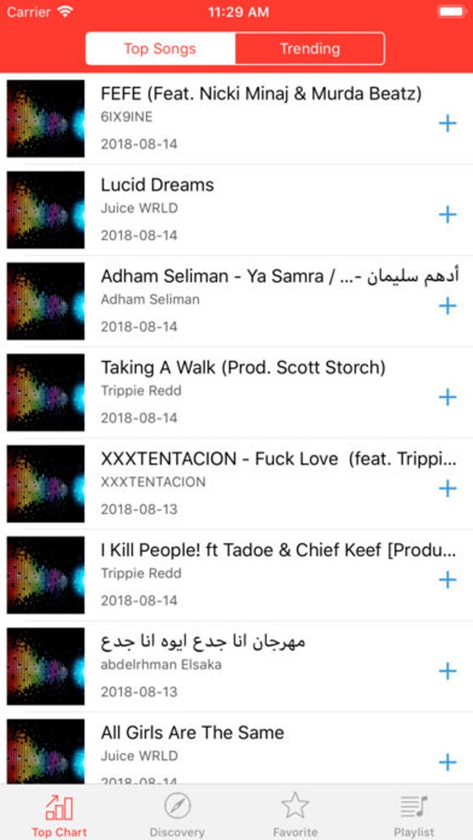 Tubizu Music Player & Streamer