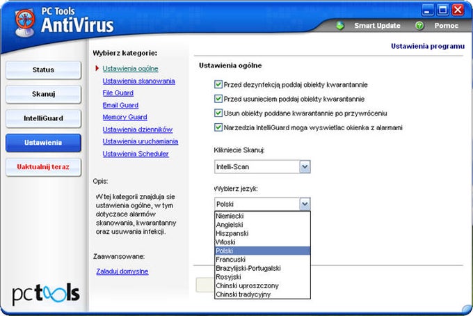 Обзор pc tools antivirus