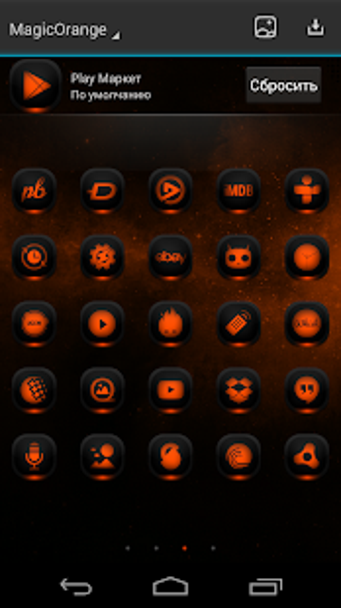 MagicOrange NextLauncher Theme APK для Android — Скачать