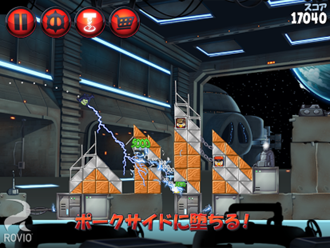 Angry Birds Star Wars II