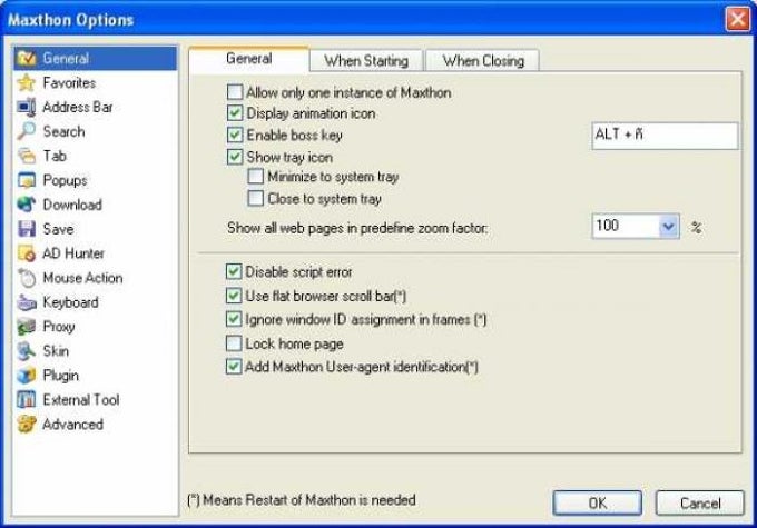 Maxthon Maxthon