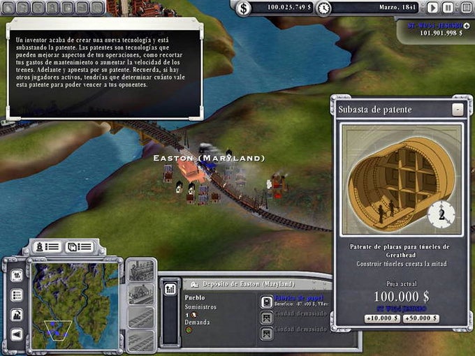 Sid meier s railroads вылетает windows 7