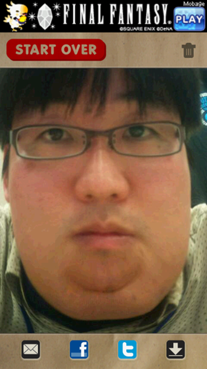Fatbooth Fatbooth
