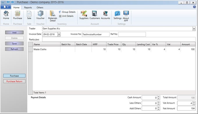 Inventory management application Inventory management application