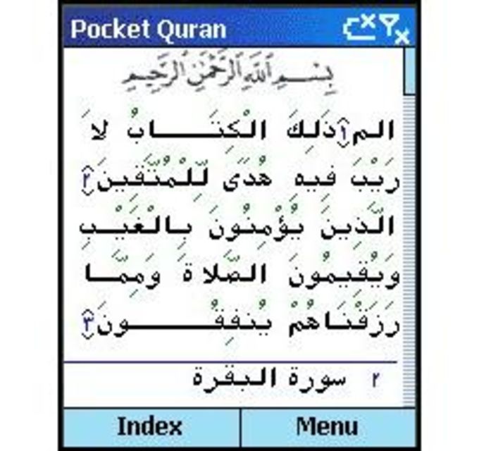 Muat Turun Al Quran For Pc Windows 8 Computer Game Apk