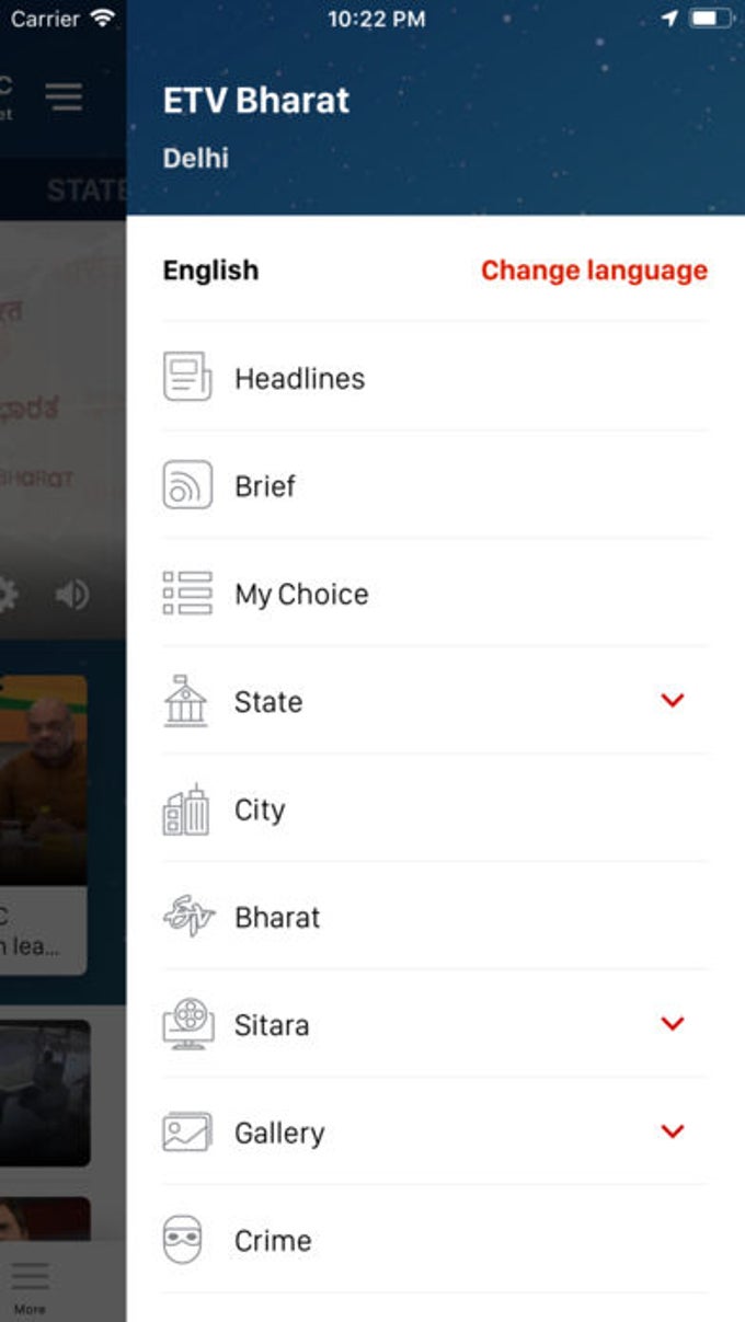 ETV Bharat ETV Bharat