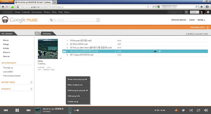 Music Manager Music Manager