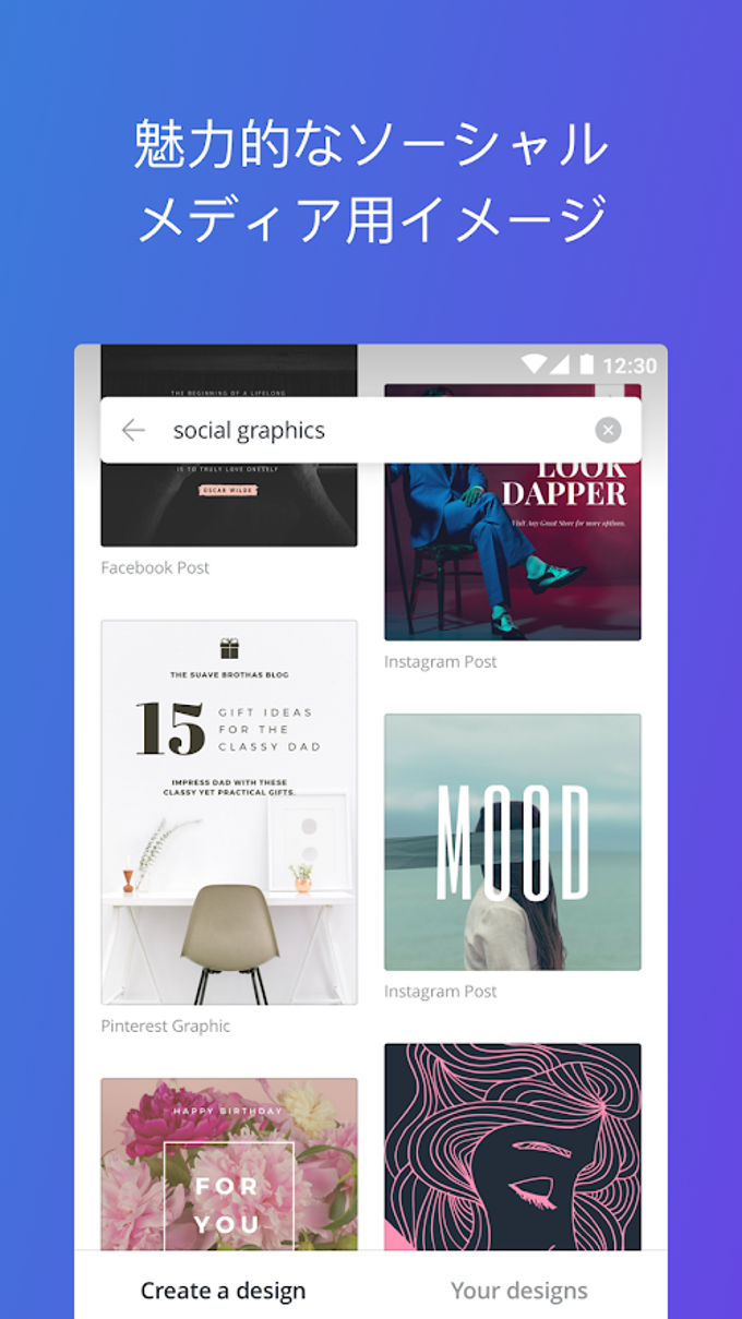 Canva Canva