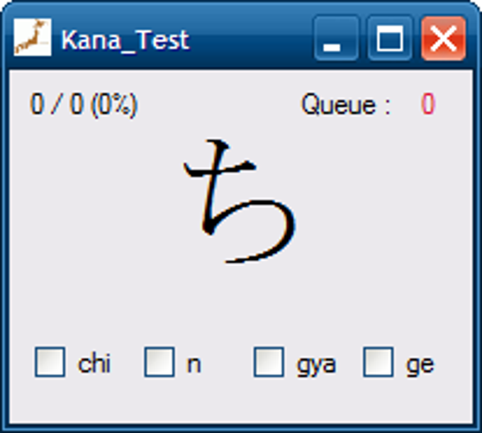 Kana Trainer Kana Trainer