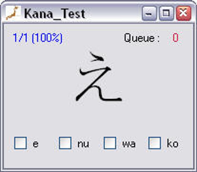 Kana Trainer Kana Trainer