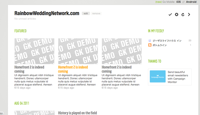 Feedly Feedly