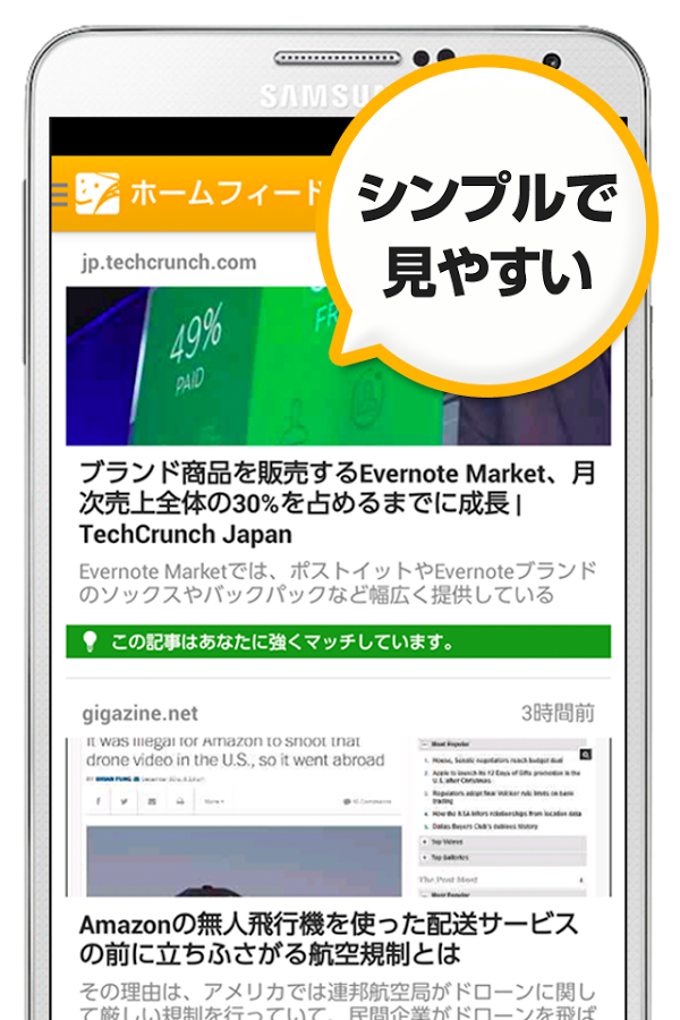vingow news(ビンゴー) vingow news(ビンゴー)