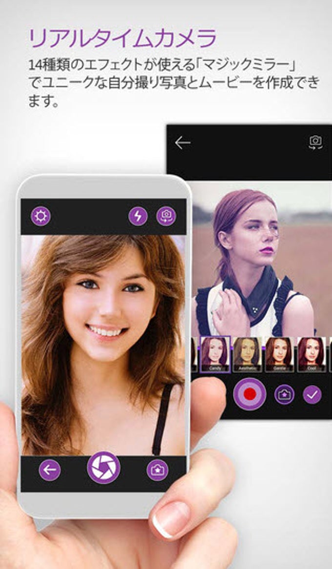 YouCam Perfect YouCam Perfect
