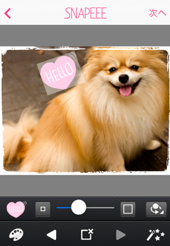 Snapeee Snapeee