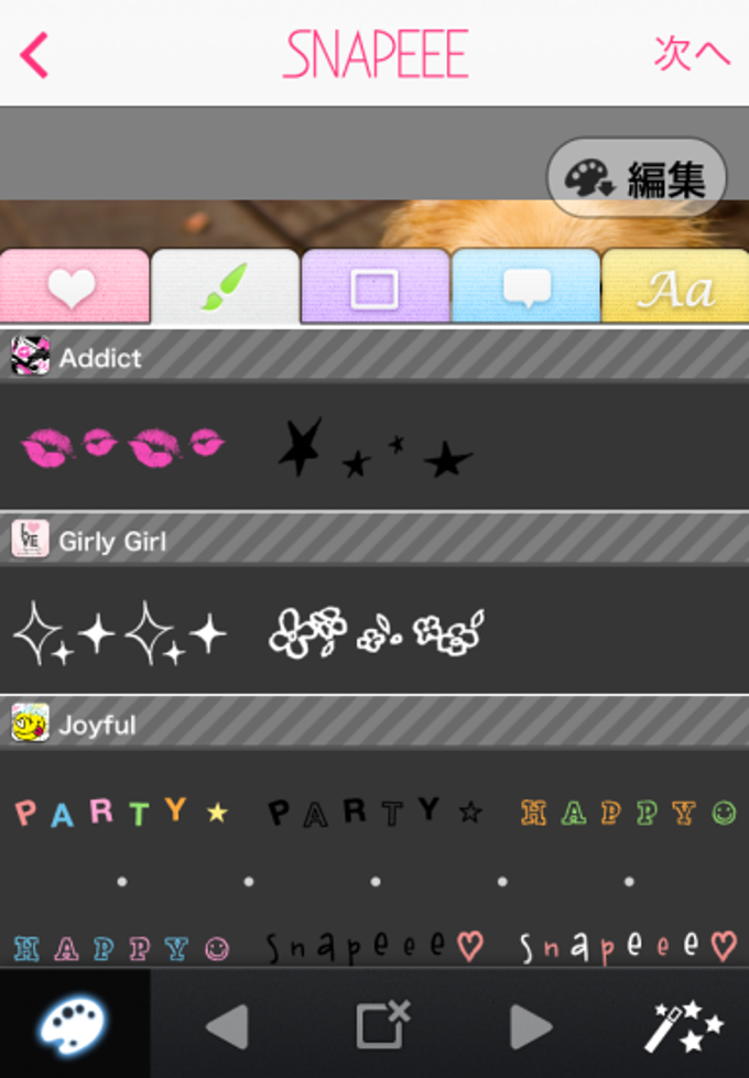 Snapeee Snapeee
