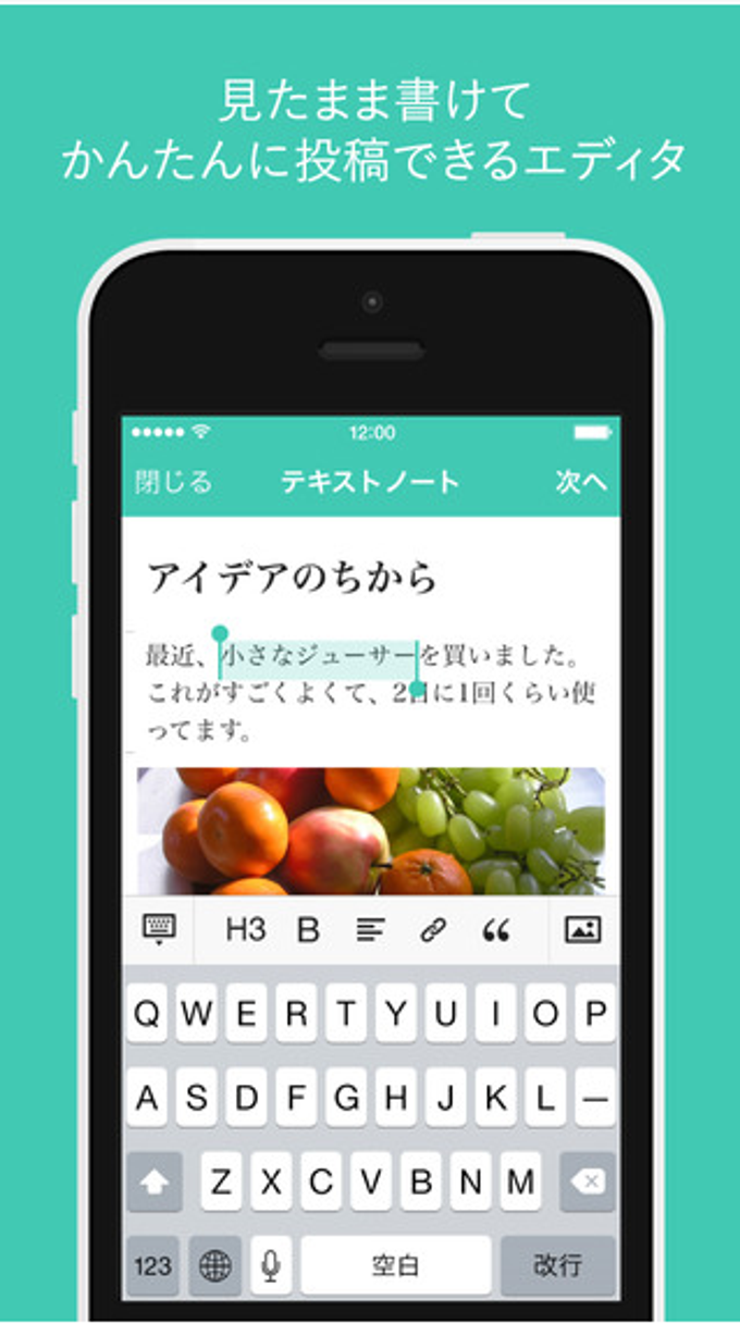 note(ノート) note(ノート)