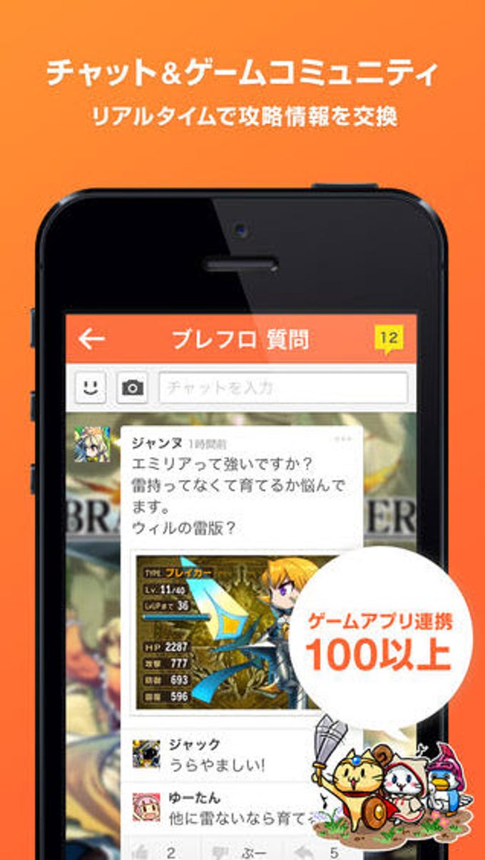Lobi(ロビー) Lobi(ロビー)