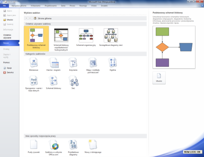 Как в microsoft visio 2010 создать диаграмму или график excel